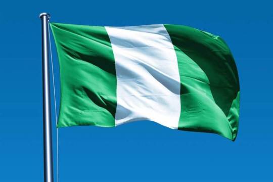 نیجریه در آستانه فروپاشی؟