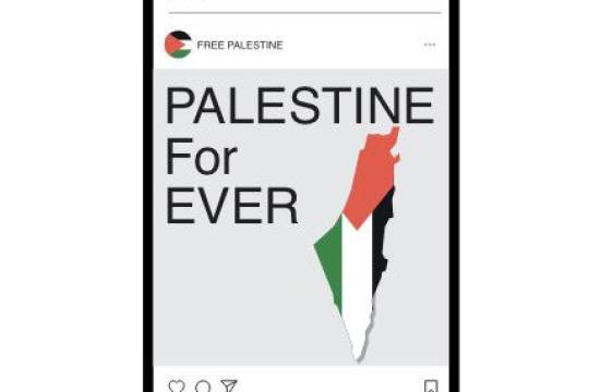 PALESTINE For EVER