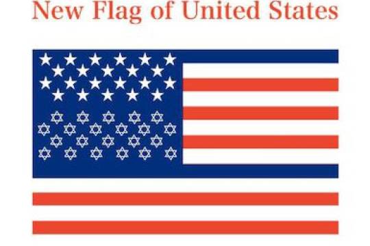 New Flag of United States