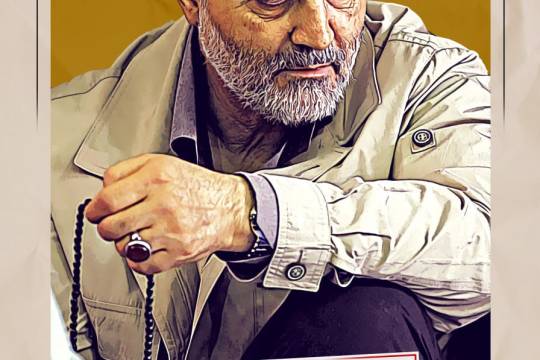 THE TIMES Qassem Soleimani is the main cause of America's helplessness in the Middle East