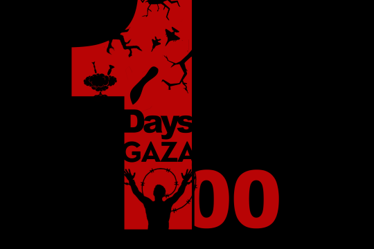 100 Days GAZA