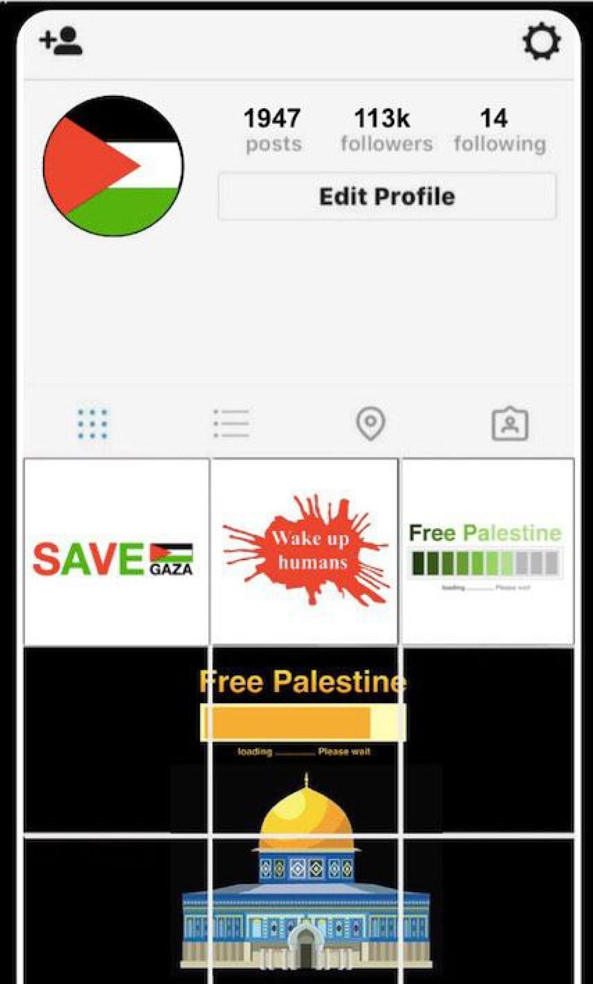 Edit Profile SAVE GAZA