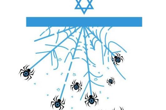 Israel is the home of spiders