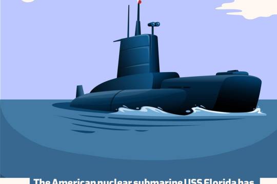 The American nuclear submarine USS Florida has reached the closest point to the port of Hodeidah.