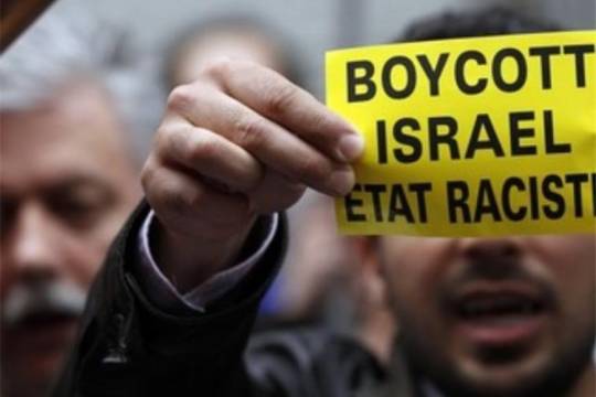 مهر سکوت وست مینستر بر صدای بلند جنبش ضد اسرائیلی BDS