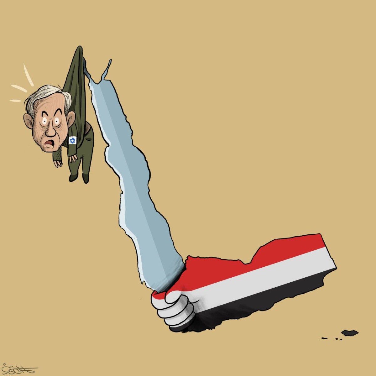 Netanyahu's defeat against Yemen