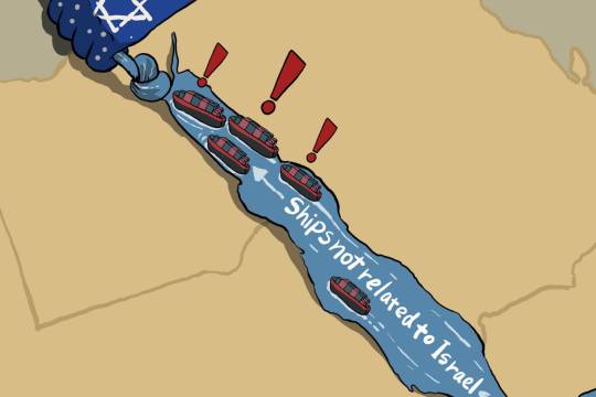 Ships not related to Israel