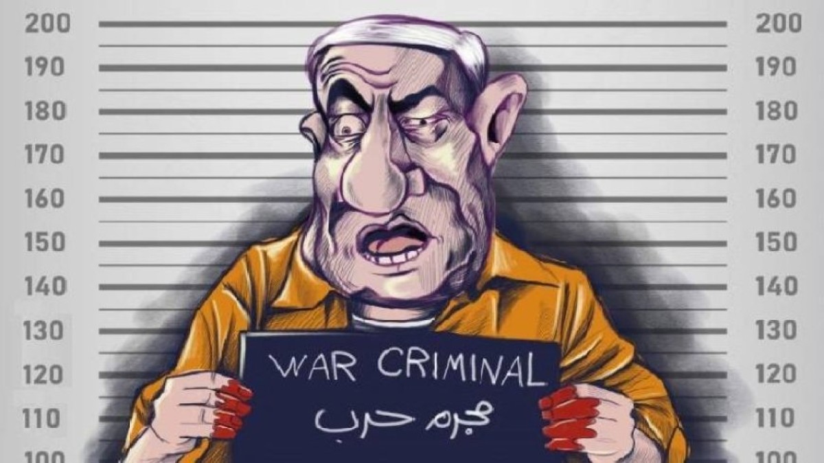 Netanyahu is a war criminal