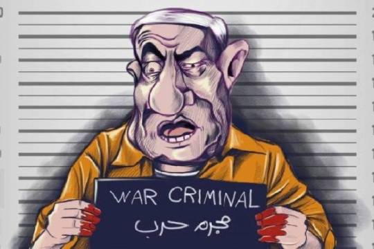 Netanyahu is a war criminal