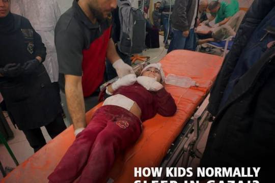 HOW KIDS NORMALLY SLEEP IN GAZA!?