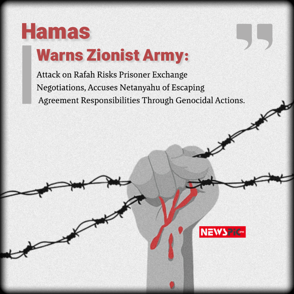 Hamas Warns Zionist Army
