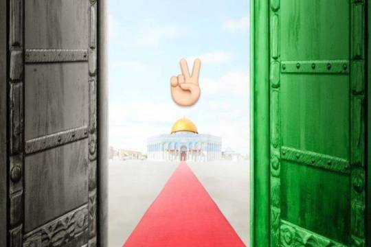 God willing, the day when we will celebrate the freedom of Palestine together is not far away.