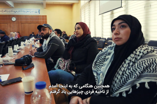 مجموعه ویدیو : از ایران بگو سری دوم