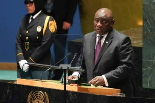 Africa's Quest for a Permanent Seat in the Security Council: A Call for a More Inclusive World Order