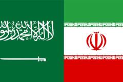 تطور العلاقات العسكرية والأمنية بين السعودية وإيران