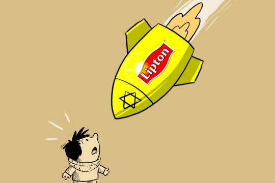 Israeli products are like a bomb on the children of Gaza