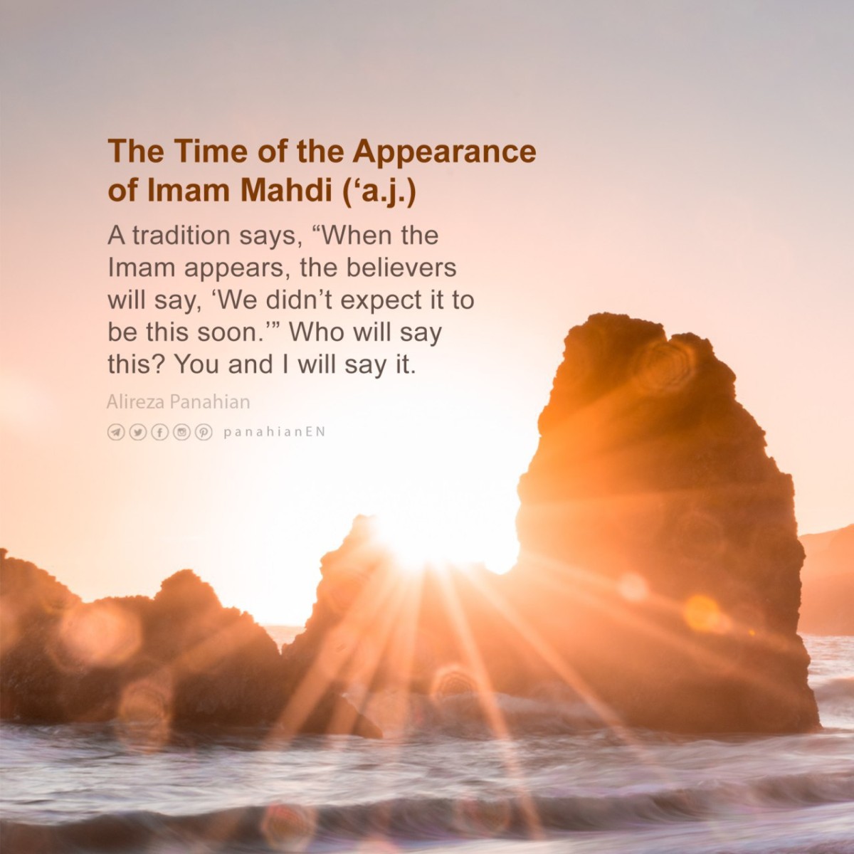 The Time of the Appearance of Imam Mahdi (‘a.j.)