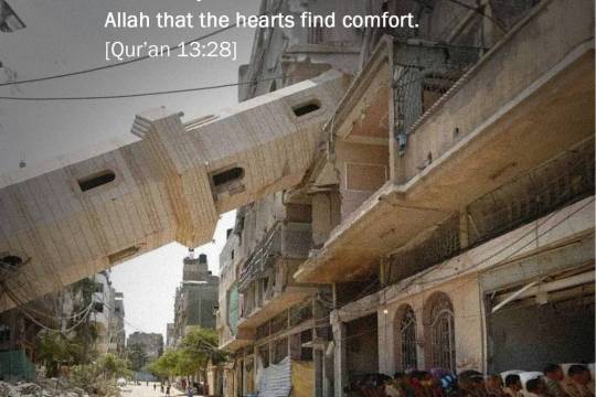 Those who believe and whose hearts find comfort in the remembrance of Allah. Now surely it is with the remembrance of Allah that the hearts find comfort.