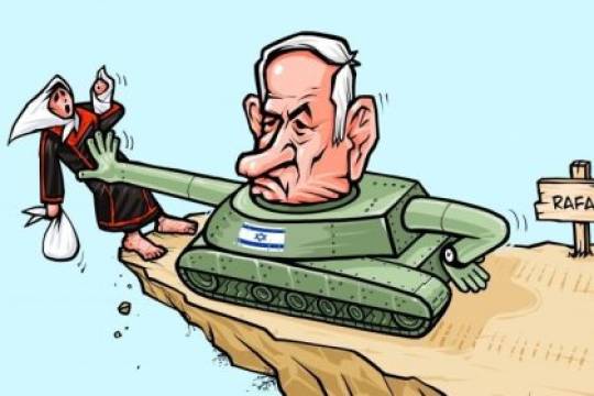 gaza war