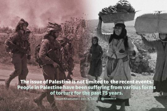 The issue of Palestine is not limited to  the recent events. People in Palestine have been suffering from various forms of torture for the past 75 years.