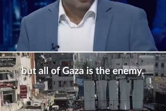 Genocidal statements from Israeli officials