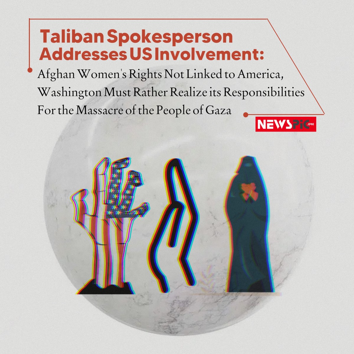 Taliban Spokesperson Addresses US Involvement