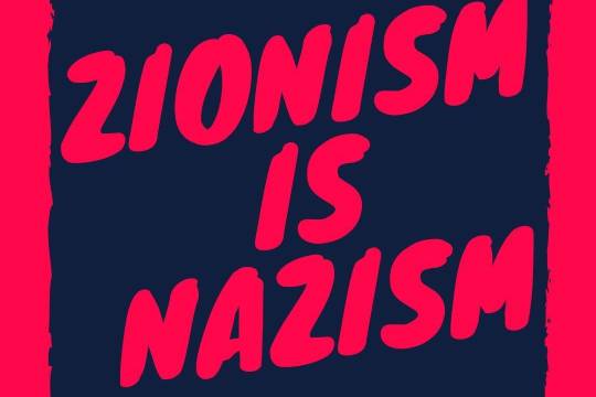 ZIONISM IS NAZISM