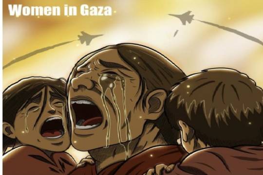 March 8 for the Palestinian women of Gaza