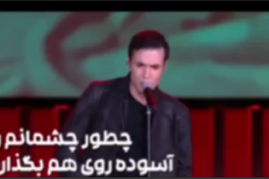 ترانه زیبای «امیر عید» خواننده سبک راک مصری در حمایت از مردم غزه