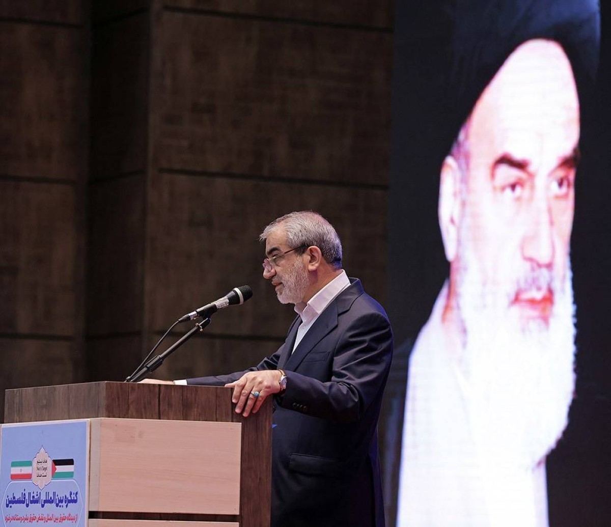 Breaking the Silence: Tehran Congress Demands Immediate Action Against Zionist Regime Crimes
