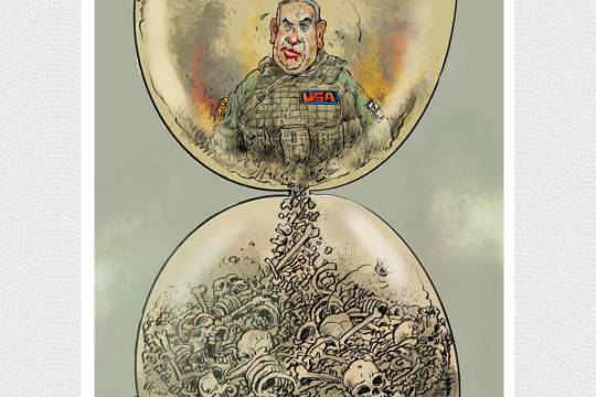 Netanyahu, American soldier