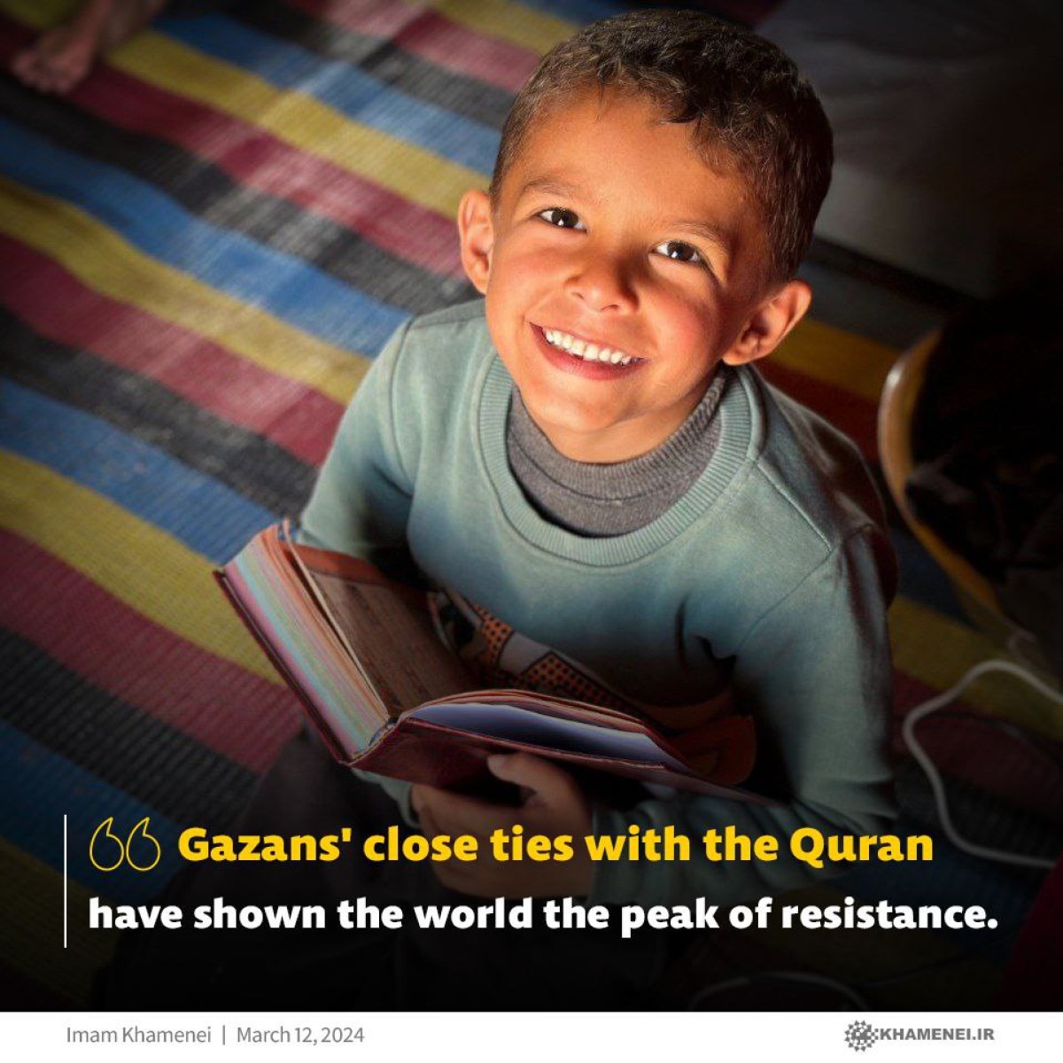 Gazans' close ties with the Quran have shown the world the peak of resistance.