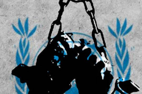 UNRWA Employees Allegedly Tortured to Falsely Confess Links to Hamas