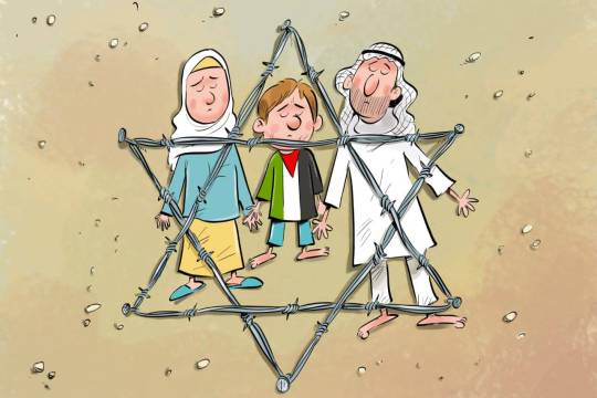 Oppressed Palestinian families in the death grip of the Zionist regime