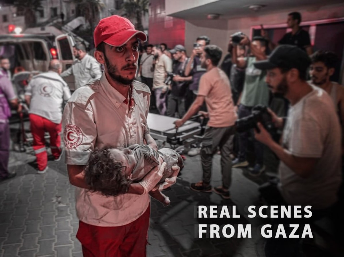REAL SCENES FROM GAZA 1
