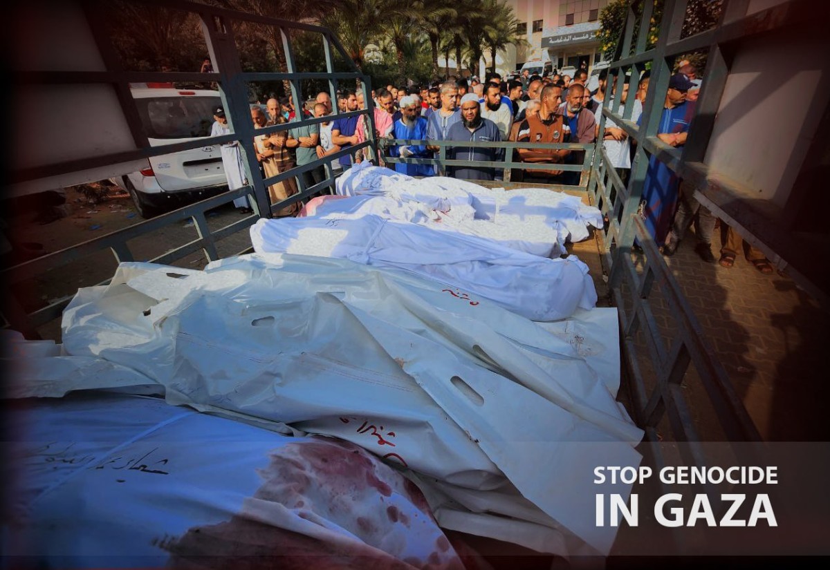 STOP GENOCIDE IN GAZA 1