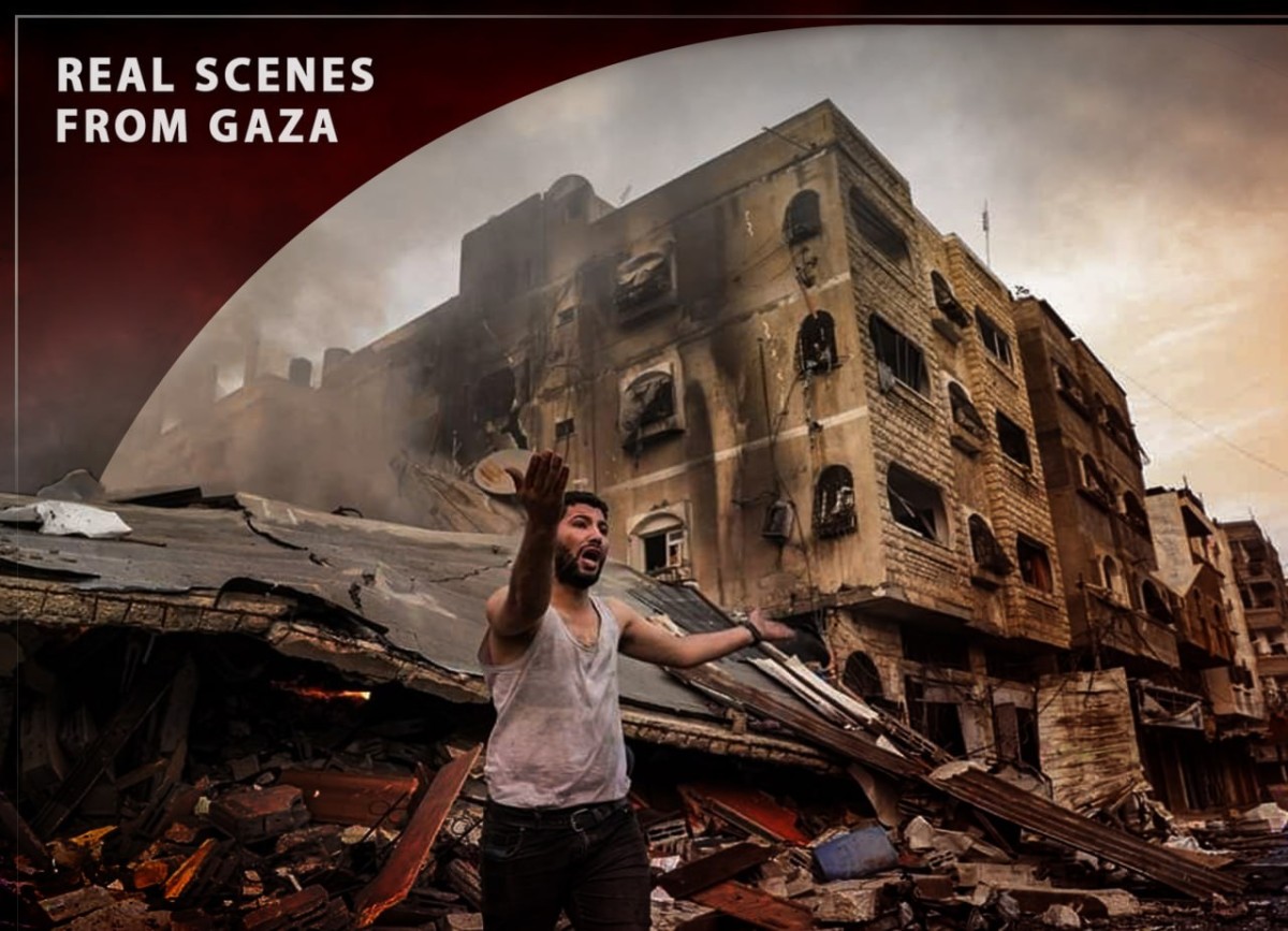 REAL SCENES FROM GAZA