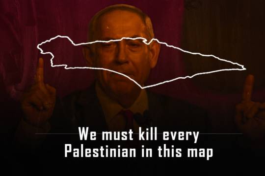 We must kill every Palestinian in this map