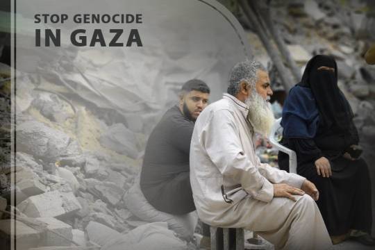 STOP GENOCIDE IN GAZA