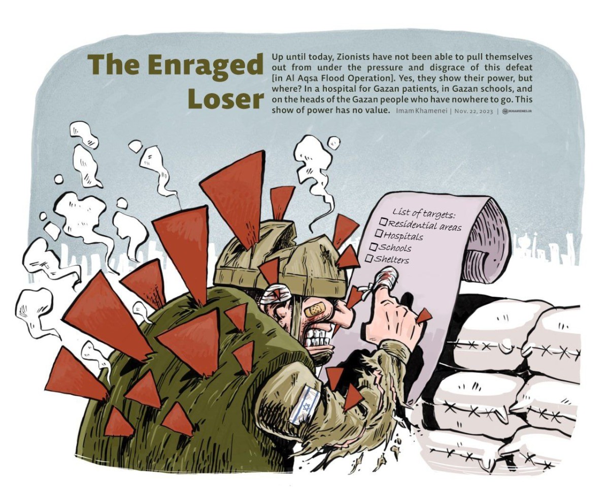 The Enraged Loser