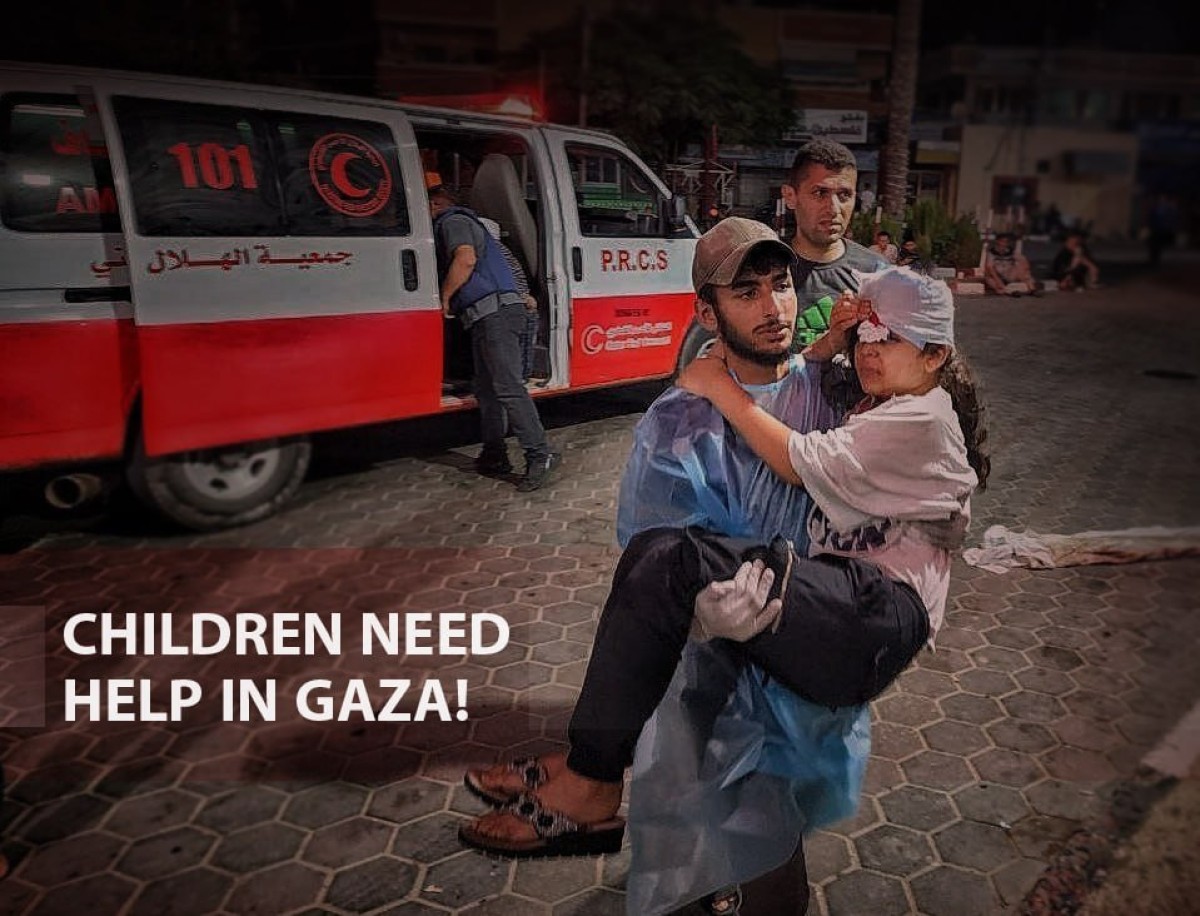 CHILDREN NEED HELP IN GAZA!