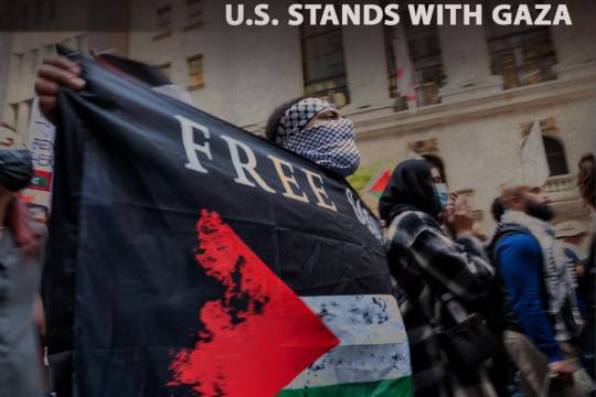 U.S. STANDS WITH GAZA