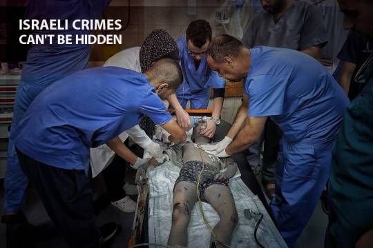 ISRAELI CRIMES CAN'T BE HIDDEN 1