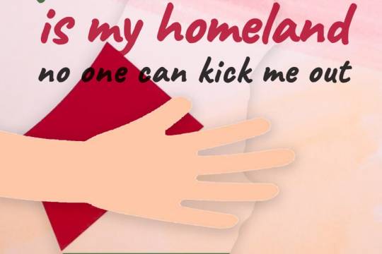 Palestine is my homeland no one can kick me out