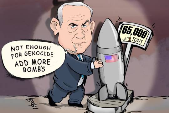 NOT ENOUGH FOR GENOCIDE ADD MORE BOMB'S