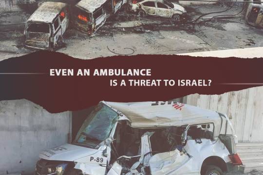 EVEN AN AMBULANCE IS A THREAT TO ISRAEL?
