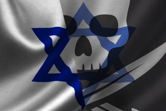 ISRAEL is "Flag of Satan"