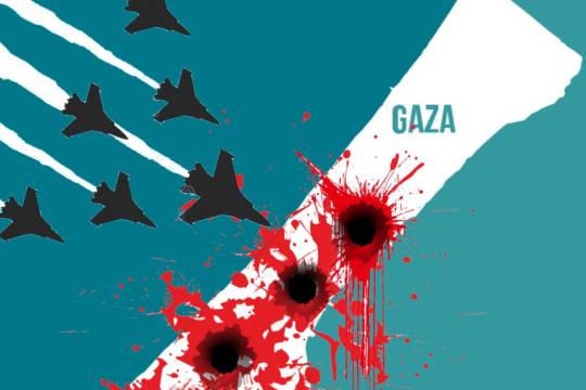 Israeli forces carried out attacks in Gaza. 254 people were killed in Gaza, including at least 67 children and 39 women