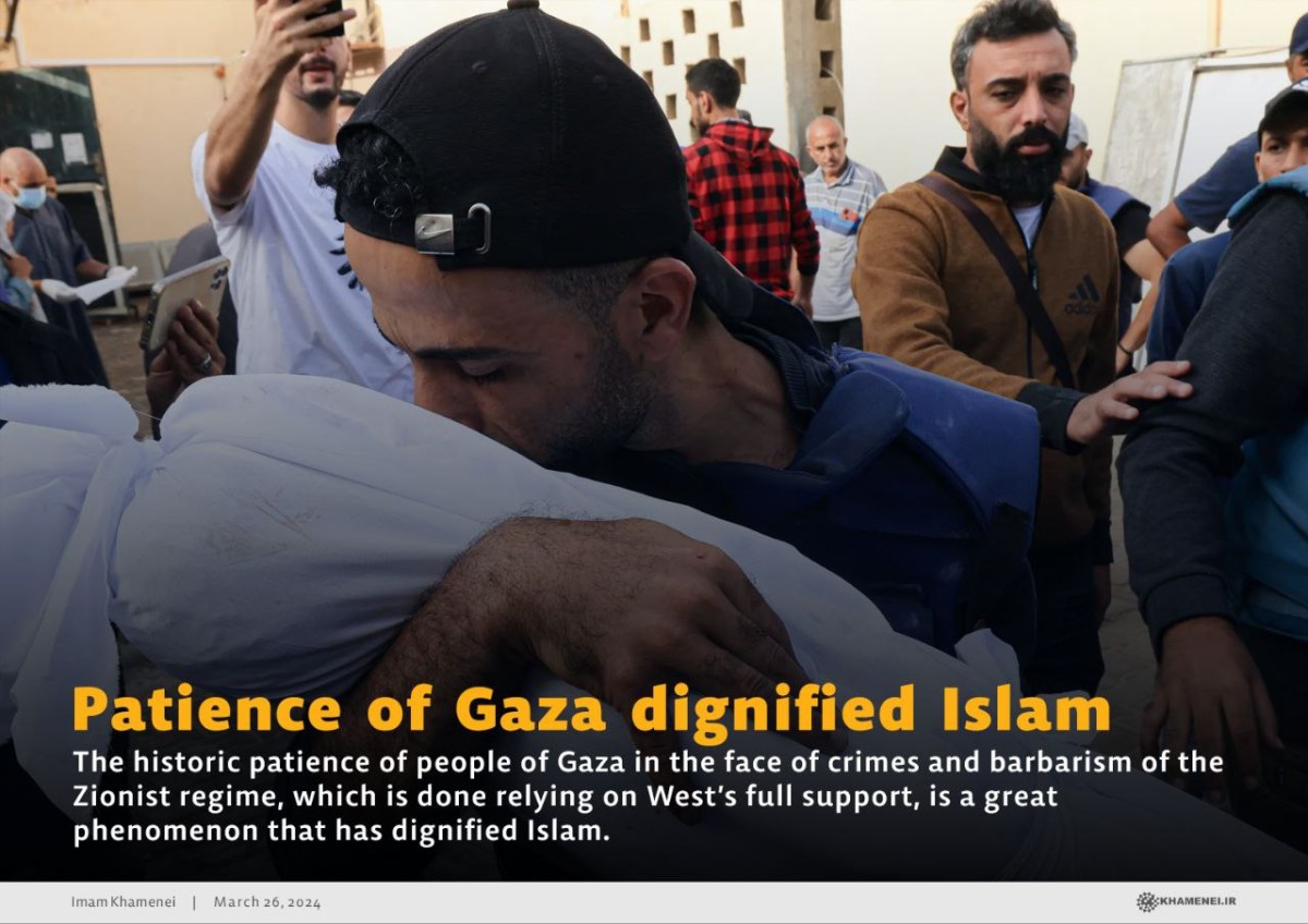 Patience of Gaza dignified Islam