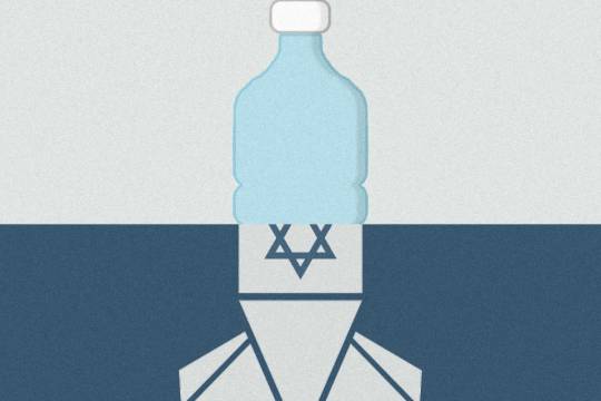 مجموعه پوستر : ایجاد بحران بی آبی در غزه سری دوم
